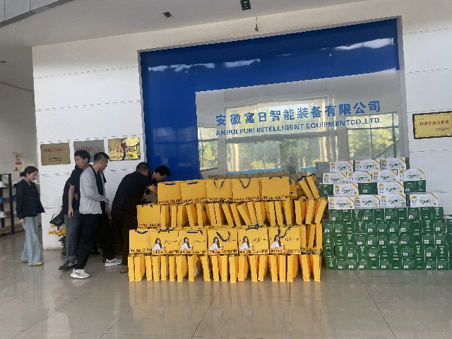 【富日中秋关怀】秋风渐凉，又到一年中秋时