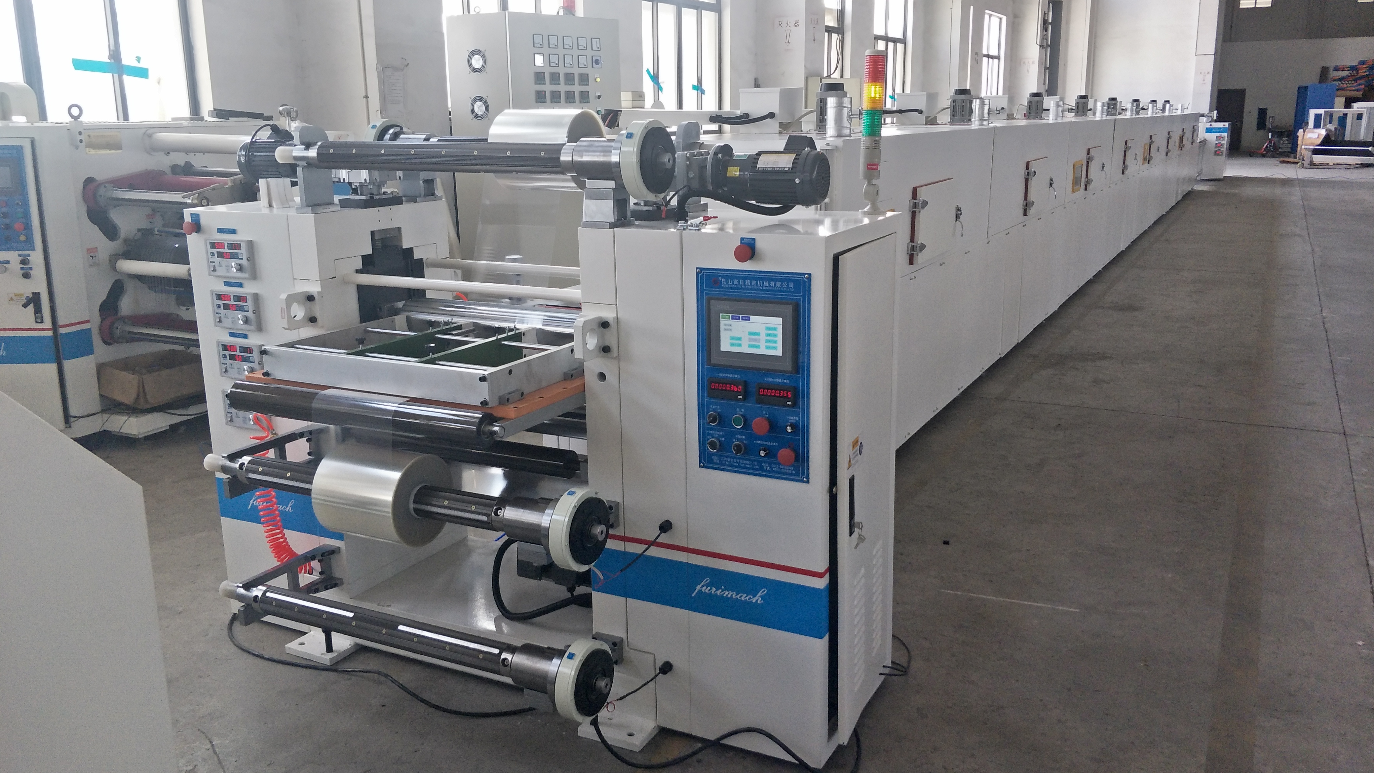 导热发泡硅胶涂布压延生产线试机完成